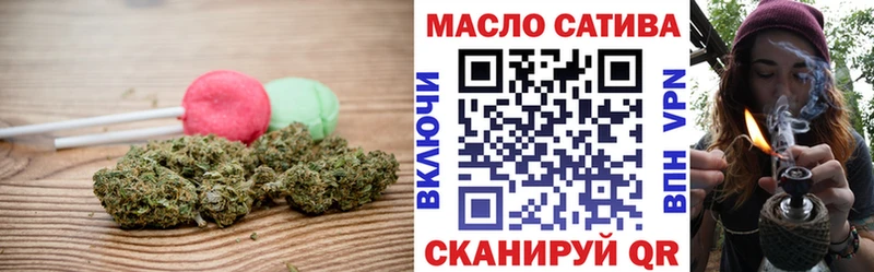 Cannafood марихуана  Изобильный 
