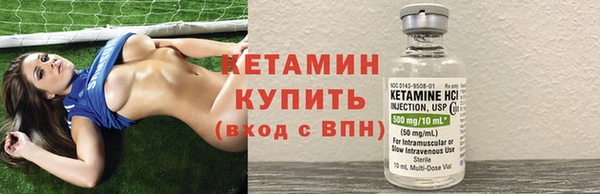 таблы Горнозаводск