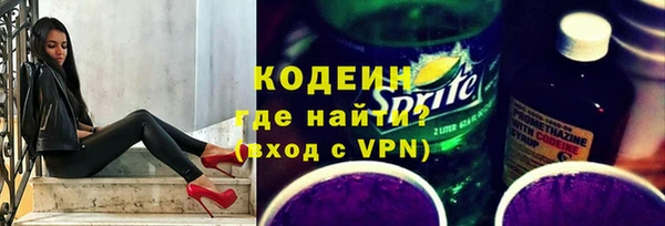 a pvp Вяземский
