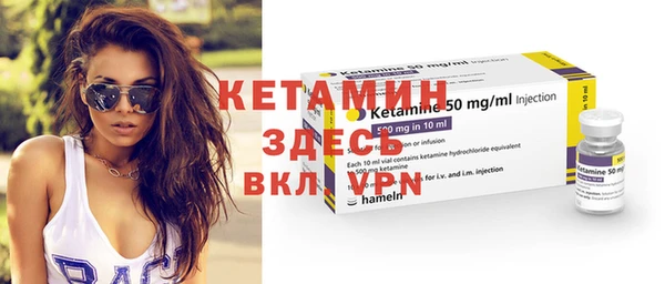 a pvp Вяземский
