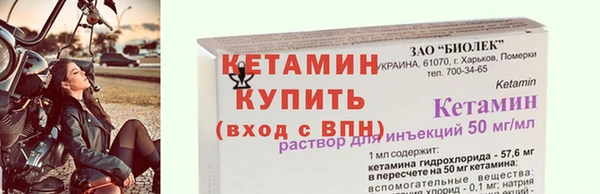 кокаин перу Горно-Алтайск