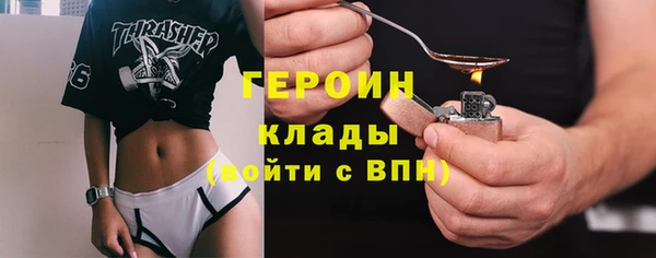 a pvp Вяземский