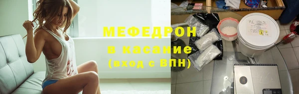 a pvp Вяземский