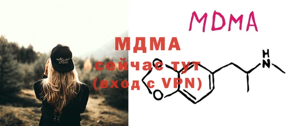 a pvp Вяземский