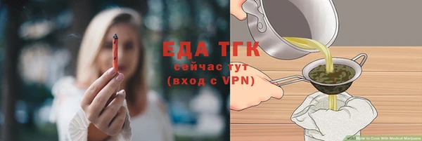 a pvp Вяземский