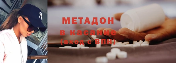 кокаин перу Горно-Алтайск