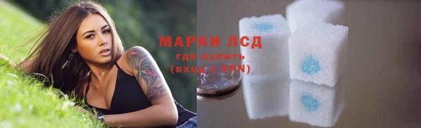 МДПВ Вязники