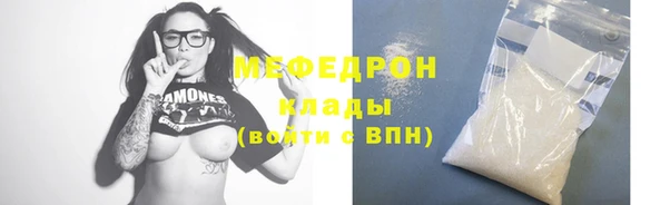 a pvp Вяземский
