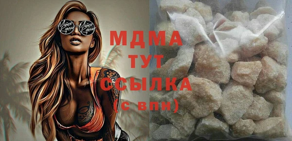 МДПВ Вязники