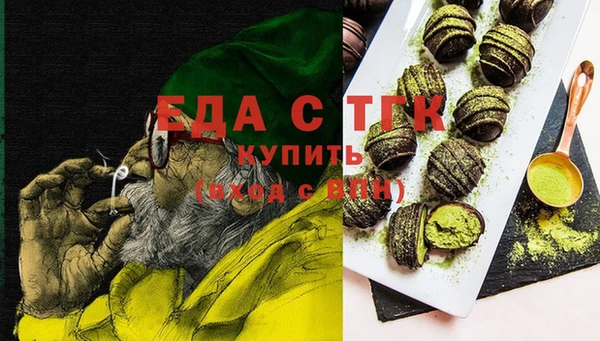 кокаин перу Горно-Алтайск