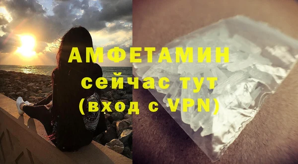 МДПВ Вязники
