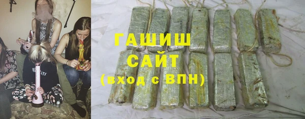 таблы Горнозаводск