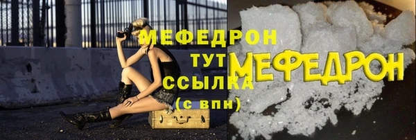 a pvp Вяземский