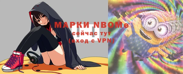 a pvp Вяземский