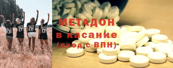 таблы Горнозаводск